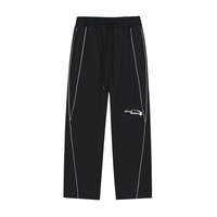 Reflection Striped Straight-Leg Sweatpants