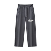 SV Essential Drawstring Straight-Leg Sweatpants