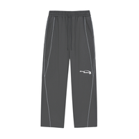 Reflection Striped Straight-Leg Sweatpants
